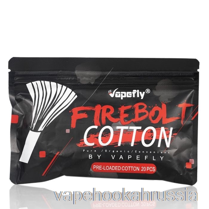 вейп Россия Vapefly Firebolt Cotton Firebolt Cotton
